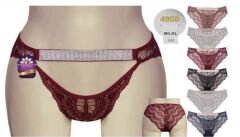 Kilot Papatya 4955