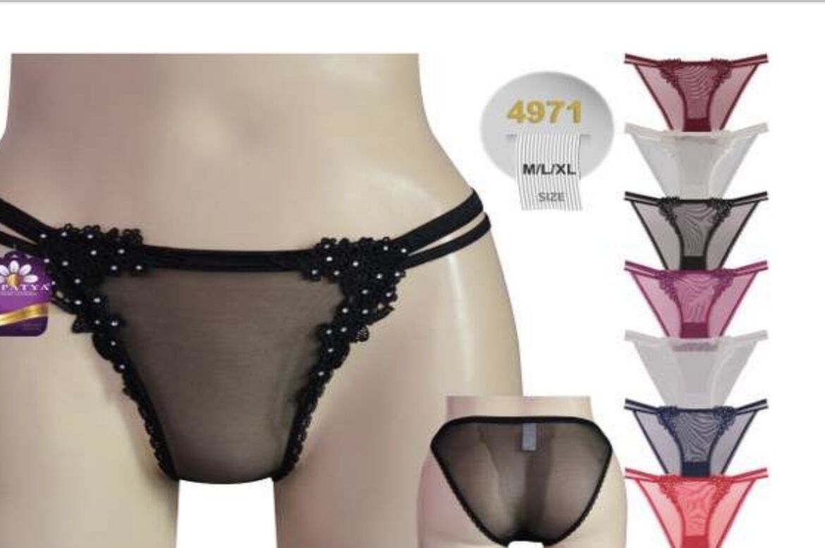Kilot Papatya 4971