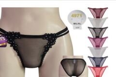 Kilot Papatya 4971