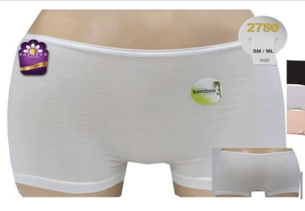 Boxer Bambu Papatya 2780